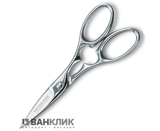 Ножницы кухонные Victorinox 19 см 7.6376