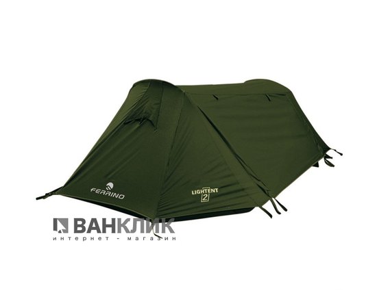 Палатка Ferrino Lightent 2 (8000) Olive Green 925721