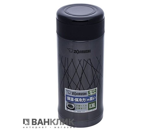 Термокружка Zojirushi 0.35 л черный SM-AFE35BF