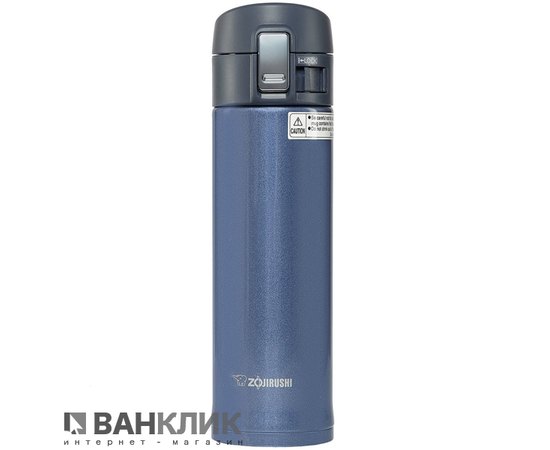 Термокружка Zojirushi 0.48 л SM-KHF48AG