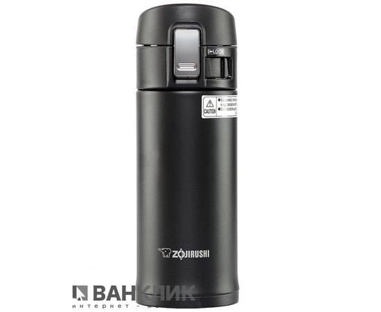 Термокружка Zojirushi 0.48 л SM-KHF48BA