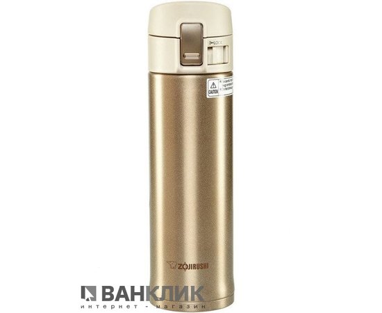 Термокружка Zojirushi 0.48 л SM-KHF48NL