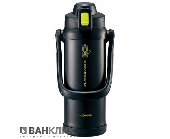 Термос Zojirushi для холодных напитков 2 л черный SD-BB20BG