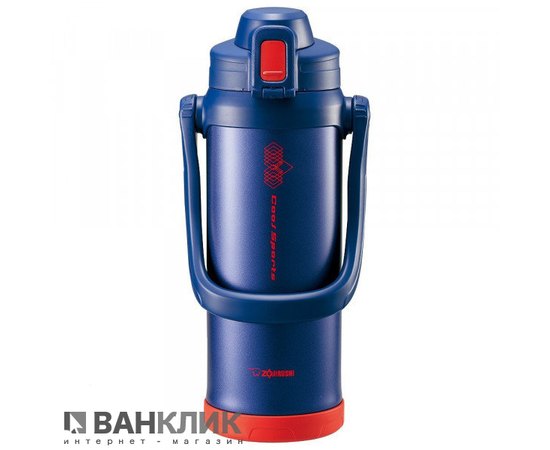 Термос Zojirushi для холодных напитков 2 л синий SD-BB20AD