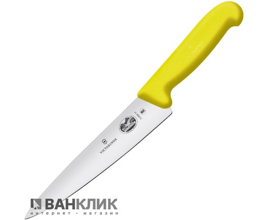 Hож кухонный отделочный Victorinox Fibrox 15 см, желтый 5.2008.15