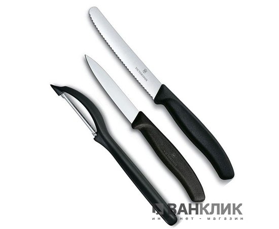 Набор кухонных ножей Victorinox SwissClassic, черный 6.7113.31