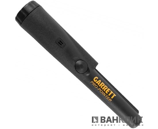 Грунтовый пинпоинтер Garrett Pro-Pointer (Replica)