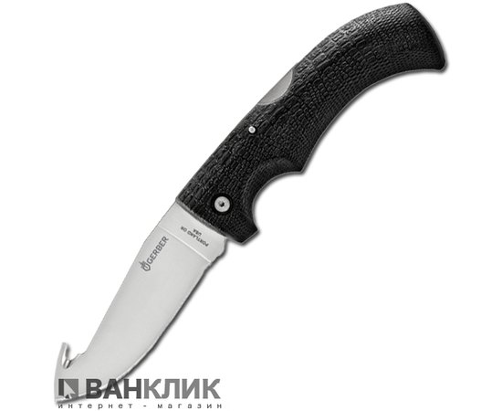 Нож Gerber Gator Gut Hook 46932