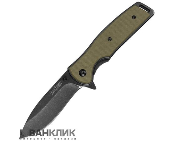 Нож KAI Kershaw Bevy 1329