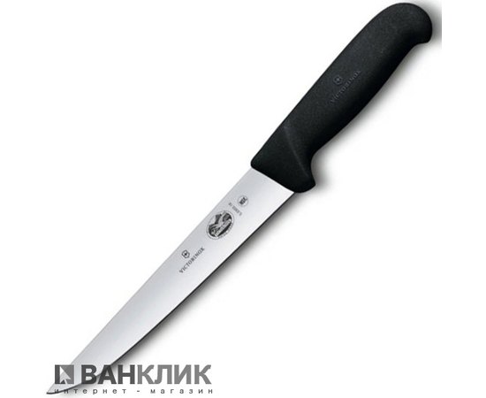 Hож кухонный Victorinox Fibrox Sticking 20 см 5.5523.20