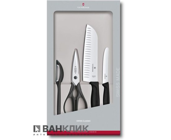 Набор кухонный Victorinox SwissClassic Kitchen Set 6.7133.4G