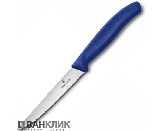 Набор кухонный Victorinox SwissClassic Steak Gift Set 6.7232.6