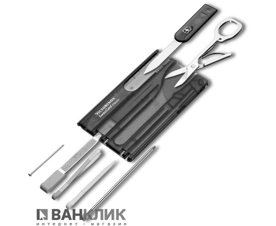 Набор Victorinox Swisscard 0.7133.T3B1