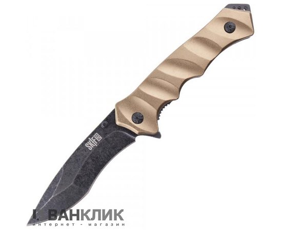 Нож SKIF Plus Korvin gold H-K201884AG