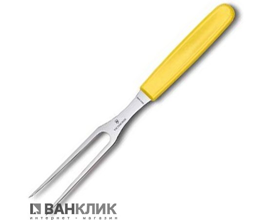 Вилка Victorinox Carving Flat желтый 5.2106.15L8B