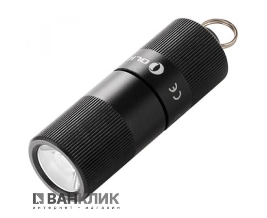 Фонарь-брелок Olight I1R