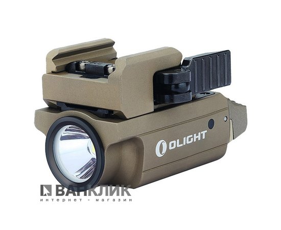 Фонарь Olight PL-Mini 2 Valkyrie tan