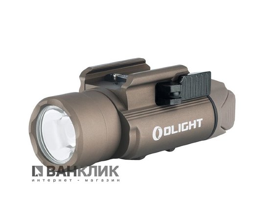 Фонарь Olight PL-Pro песочный