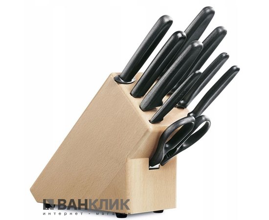 Набор кухонный Victorinox Standard Cutlery Block 5.1193.9