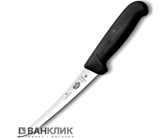 Нож кухонный Victorinox Fibrox Boning Flex 12см 5.6613.12