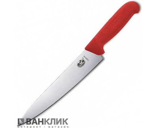 Нож кухонный Victorinox Fibrox Carving 25 см красный 5.2001.25