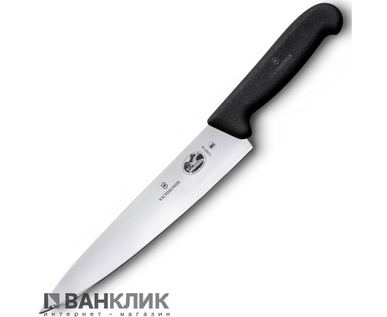 Нож кухонный Victorinox Fibrox Carving 28 см 5.2003.28