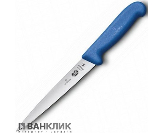 Нож кухонный Victorinox Fibrox Filleting Flex 18 см синий 5.3702.18