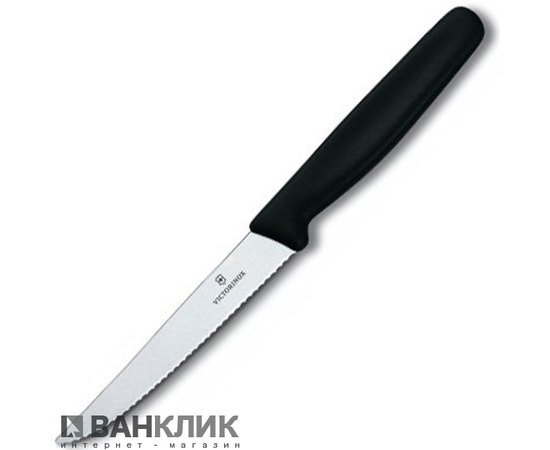 Нож кухонный Victorinox Steak 5.1233.20