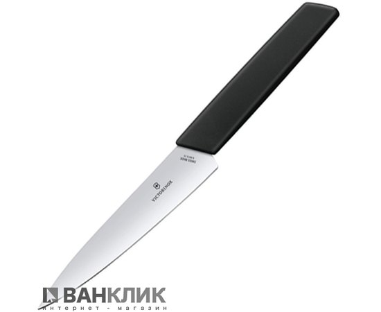 Нож кухонный Victorinox Swiss Modern Carving Knife 6.9013.20B