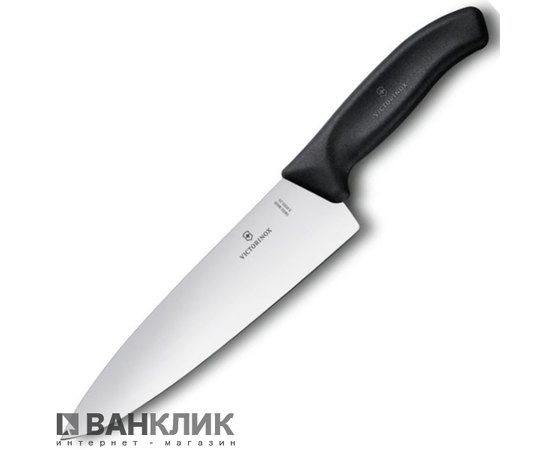 Нож кухонный Victorinox SwissClassic Carving 6.8063.20G