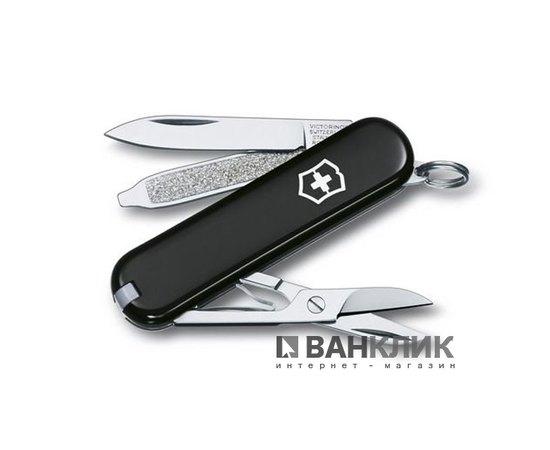 Нож Victorinox Classic Classic Sd 0.6223.3B1