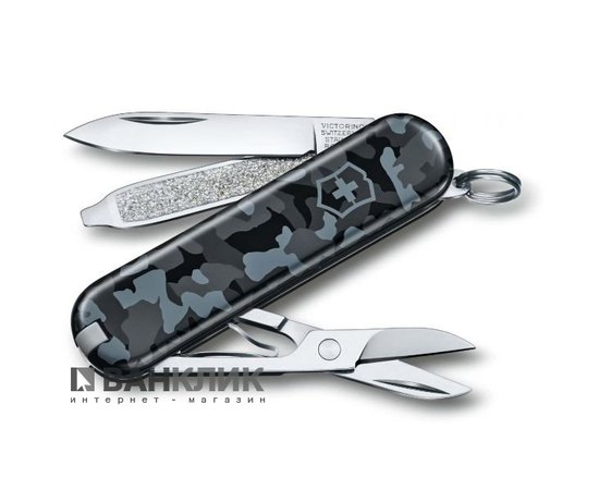 Нож Victorinox Classic Sd 0.6223.942