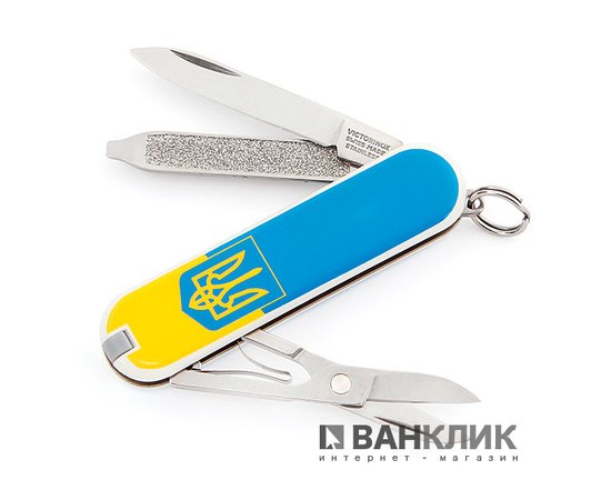 Нож Victorinox Classic Sd Ukraine 0.6223.7R3