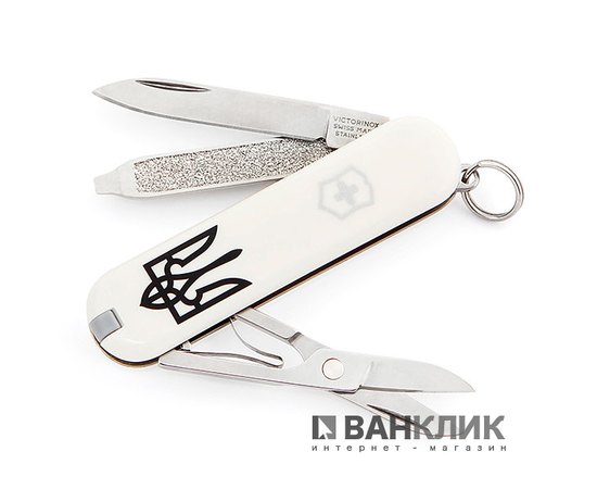 Нож Victorinox Classic Sd Ukraine белый 0.6223.7R1