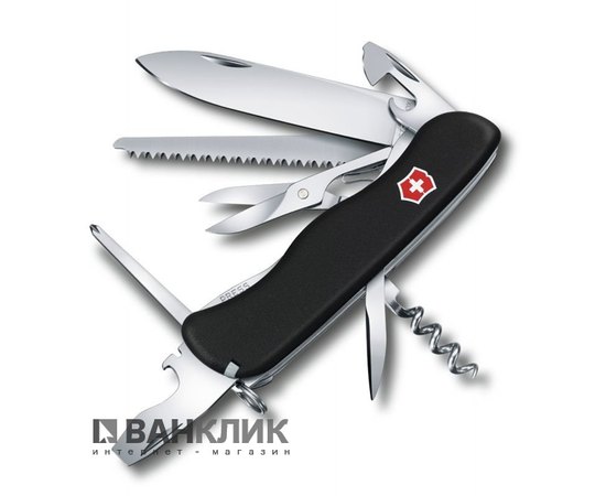 Нож Victorinox Outrider 0.8513.3B1