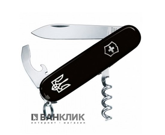 Нож Victorinox Waiter Ukraine белый тризуб 0.3303.3R1