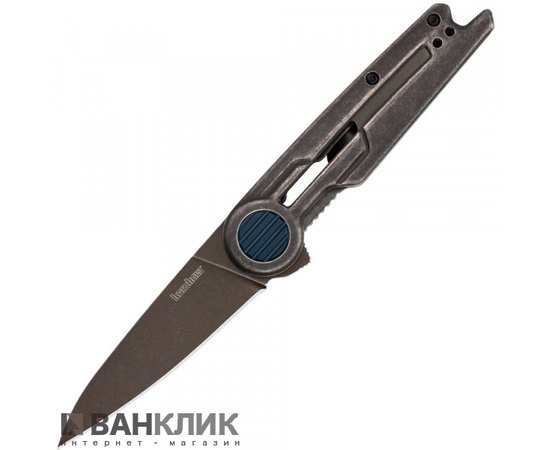 Нож KAI Kershaw Parsec 2035