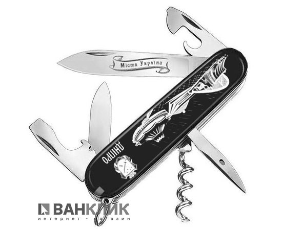 Нож Victorinox Spartan City 3d Днепр 1.3603.3R32