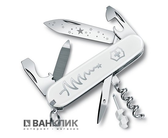 Нож Victorinox Sportsman 0.3804.77