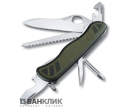 Нож Victorinox Swiss Soldier's 0.8461.MWCHB1