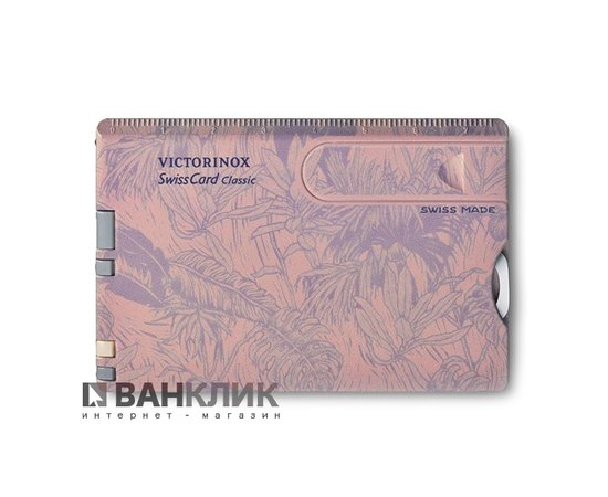 Нож Victorinox Swisscard Spring Spirit Special Edition 0.7155