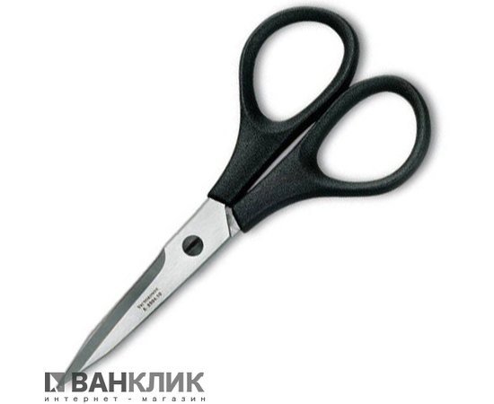 Ножницы Victorinox 8.0904.10