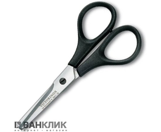 Ножницы Victorinox 8.0961.10