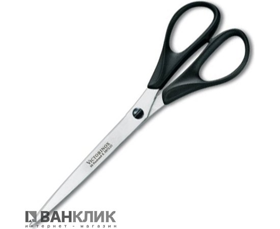 Ножницы Victorinox 8.0973.23