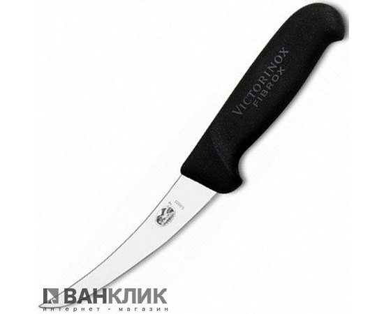 Нож кухонный Victorinox Fibrox Boning 12 см черный 5.6603.12