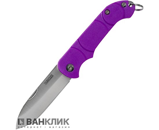 Нож Ontario OKC Traveler Purple (8901PUR)