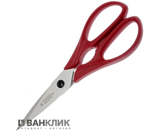 Ножницы кухонные Victorinox 20 см красный 7.6363