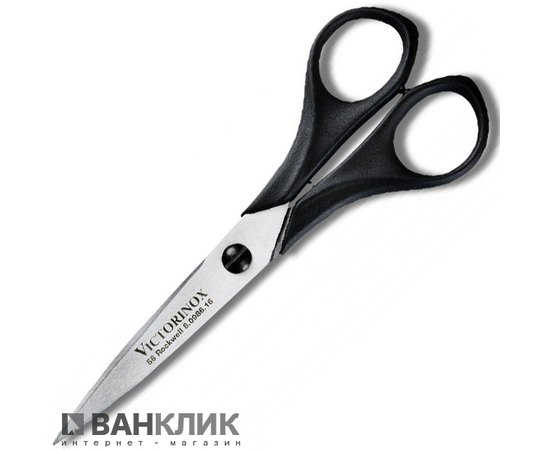 Ножницы Victorinox Household And Hobby 16см 8.0986.16