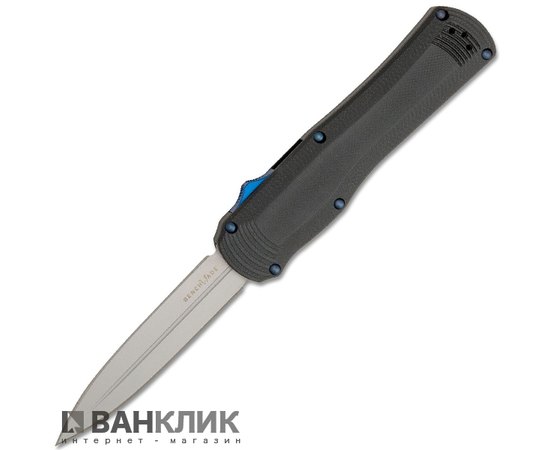 Нож Benchmade Autocrat 3400