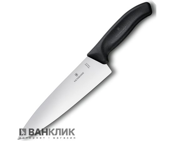 Нож кухонный Victorinox SwissClassic Carving 6.8083.20G